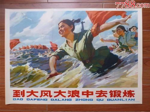 办理台湾国立屏东科技大学文凭毕业证